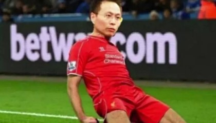  热刺主帅孔蒂赛后发布会怒辞职  