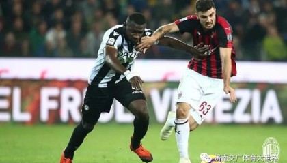  意甲历史性时刻！首次启用VAR改判越位绝杀  